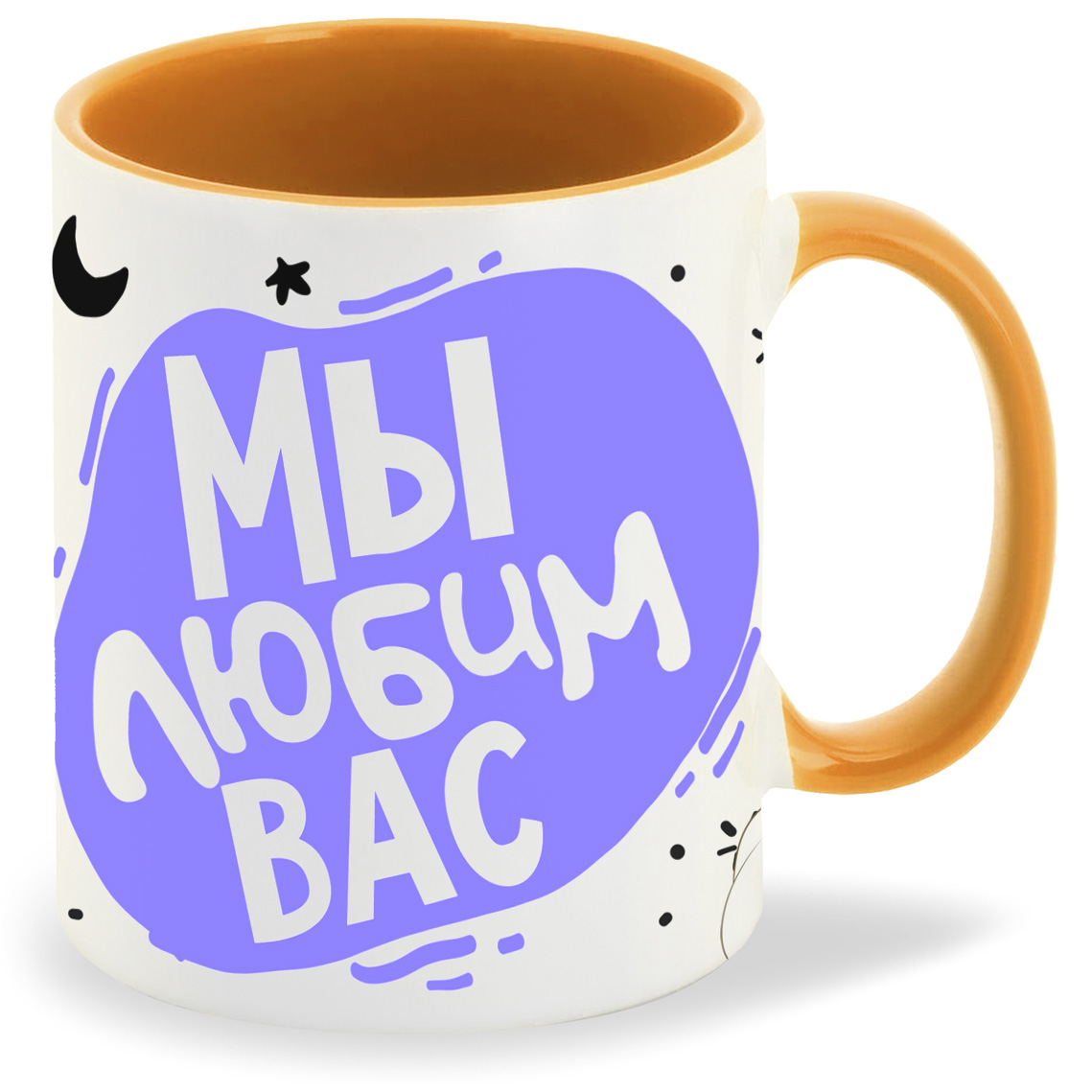 Кружка CoolPodarok Прикол Короновирус Мы любим Вас Врачи, Прикол Короновирус Мы любим Вас Врачи
Кружка CoolPodarok Прикол Короновирус Мы любим Вас Врачи, Прикол Короновирус Мы любим Вас Врачи