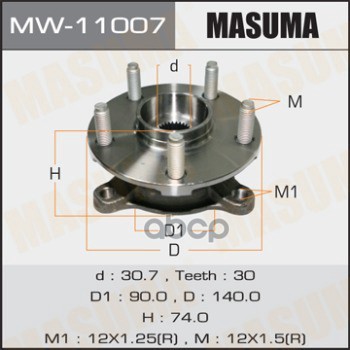 Ступица Toyota Crown 03-, Mark X 04-; Lexus Gs 05-, Is 05-15 Передняя Левая (+Abs) Masuma
Ступица Toyota Crown 03-, Mark X 04-; Lexus Gs 05-, Is 05-15 Передняя Левая (+Abs) Masuma