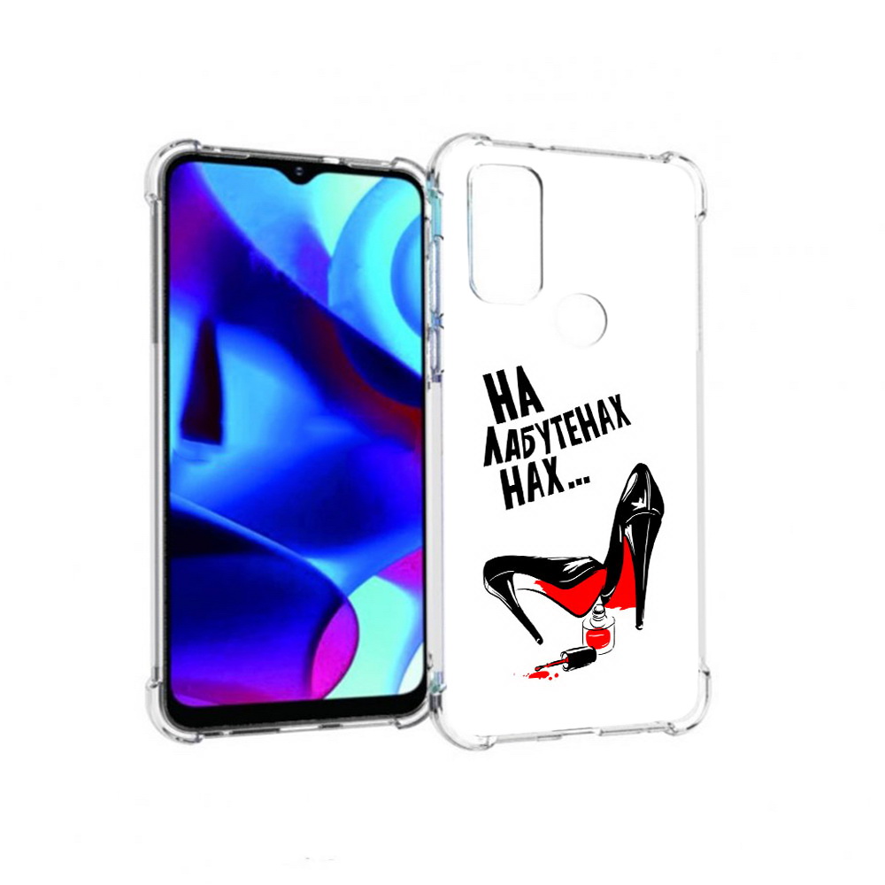 Чехол MyPads Tocco для Motorola Moto G на лабутенах (PT227075.349.493), Прозрачный, Tocco
Чехол MyPads Tocco для Motorola Moto G на лабутенах (PT227075.349.493), Прозрачный, Tocco