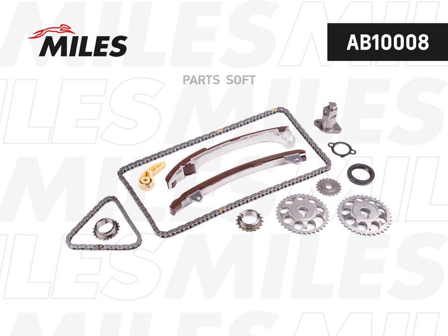 Комплект Цепи Грм (Co Звездочками) Toyota Avensis 2.0I/2.4I 16V 1Azfe/2Azfe 01- Ab10008
Комплект Цепи Грм (Co Звездочками) Toyota Avensis 2.0I/2.4I 16V 1Azfe/2Azfe 01- Ab10008