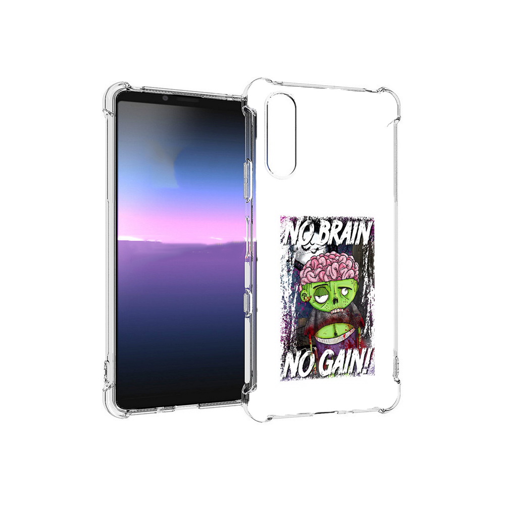 Чехол MyPads Tocco для Sony Xperia 10 III глупый зомби (PT161504.223.289), Прозрачный, Tocco
Чехол MyPads Tocco для Sony Xperia 10 III глупый зомби (PT161504.223.289), Прозрачный, Tocco