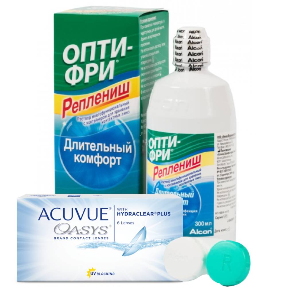 Набор контактные линзы Acuvue Oasys 6 линз R 8.4 -4,25 + Опти-Фри Реплениш 300 мл, Oasys with Hydraclear Plus 6 линз + Опти-Фри Реплениш 300 мл
Набор контактные линзы Acuvue Oasys 6 линз R 8.4 -4,25 + Опти-Фри Реплениш 300 мл, Oasys with Hydraclear Plus 6 линз + Опти-Фри Реплениш 300 мл