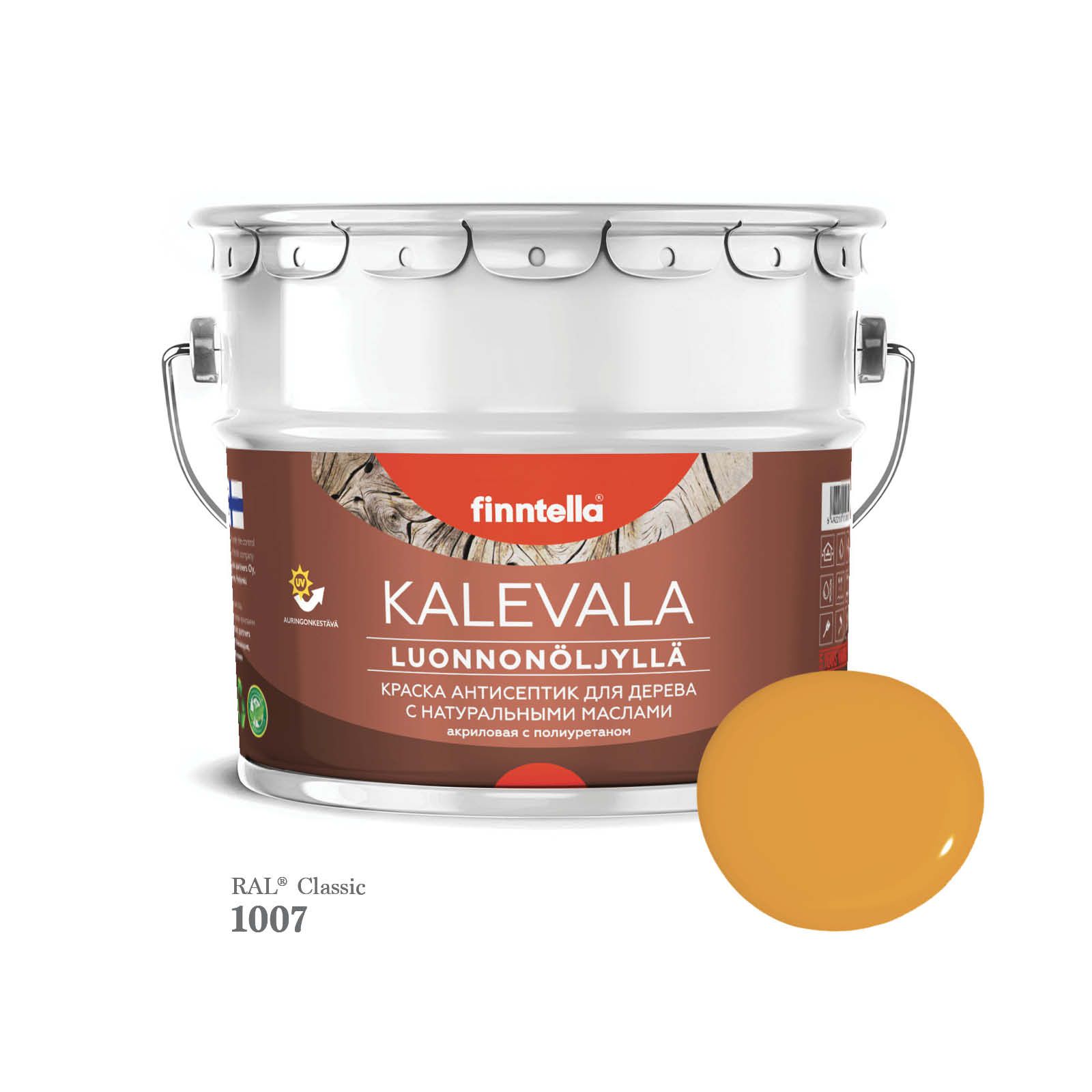 Краска для дерева и деревянных фасадов FINNTELLA KALEVALA, с натуральным маслом и полиурет, Желтый, KALEVALA для дерева и деревянных фасадов, с натуральным маслом и полиуретаном, в цветах RAL
Краска для дерева и деревянных фасадов FINNTELLA KALEVALA, с натуральным маслом и полиурет, Желтый, KALEVALA для дерева и деревянных фасадов, с натуральным маслом и полиуретаном, в цветах RAL