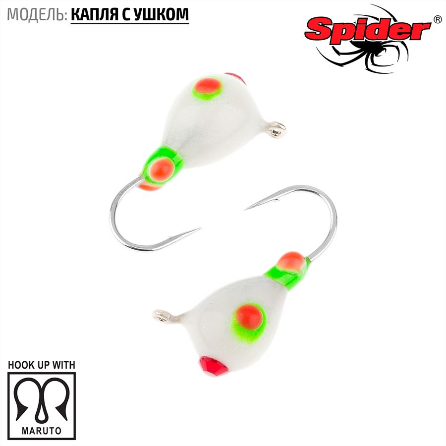 Мормышка вольф. Spider Капля с ушком краш. 4,0 мм 0,99 гр. 274P обмаз. с камнем 10шт., Разноцветный, Spider Капля с ушком (модель 11) 4,0 мм крашеная 10шт.
Мормышка вольф. Spider Капля с ушком краш. 4,0 мм 0,99 гр. 274P обмаз. с камнем 10шт., Разноцветный, Spider Капля с ушком (модель 11) 4,0 мм крашеная 10шт.