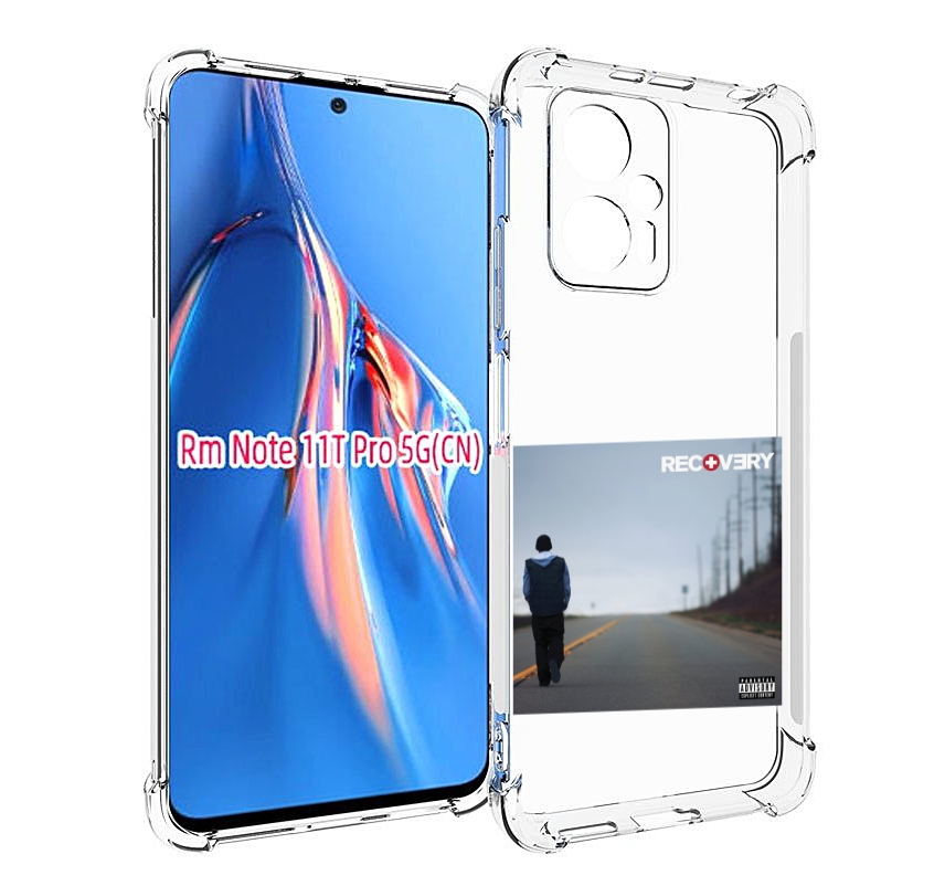 Чехол MyPads Eminem RECOVERY для Xiaomi Redmi Note 11T Pro / 11T Pro Plus / Poco X4 GT ..., Прозрачный, Tocco
Чехол MyPads Eminem RECOVERY для Xiaomi Redmi Note 11T Pro / 11T Pro Plus / Poco X4 GT ..., Прозрачный, Tocco