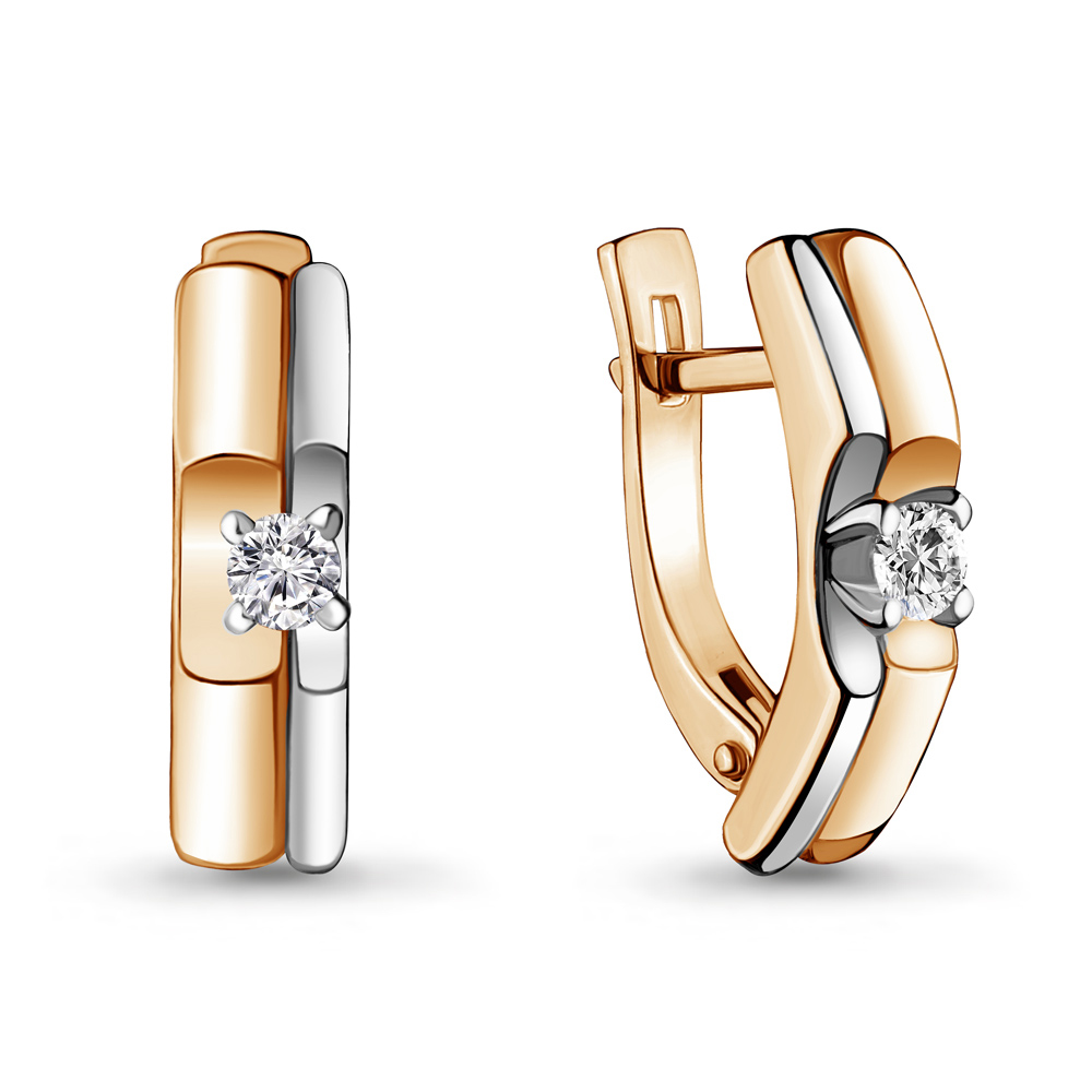 Серьги из красного золота с бриллиантом Aquamarine Aquamarine 942017к_585_кз, 942017к_585_кз
Серьги из красного золота с бриллиантом Aquamarine Aquamarine 942017к_585_кз, 942017к_585_кз