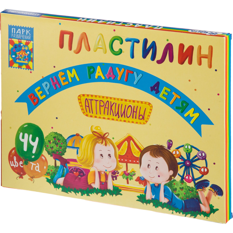 Пластилин классический Аттракционы набор 44 цв, 880 г, со стеком,ПЛ-К44-880, Разноцветный
Пластилин классический Аттракционы набор 44 цв, 880 г, со стеком,ПЛ-К44-880, Разноцветный