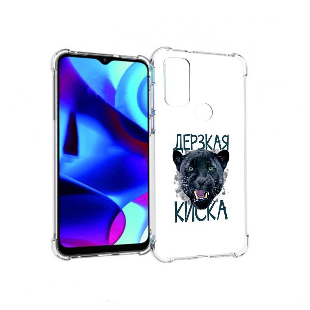 Чехол MyPads Tocco для Motorola Moto G дерзкая киска (PT227075.349.319), Прозрачный, Tocco
Чехол MyPads Tocco для Motorola Moto G дерзкая киска (PT227075.349.319), Прозрачный, Tocco