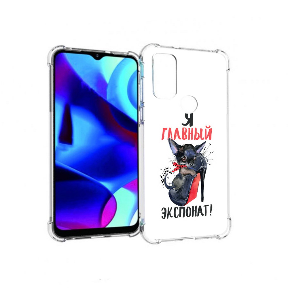 Чехол MyPads Tocco для Motorola Moto G главный экспонат (PT227075.349.288), Прозрачный, Tocco
Чехол MyPads Tocco для Motorola Moto G главный экспонат (PT227075.349.288), Прозрачный, Tocco