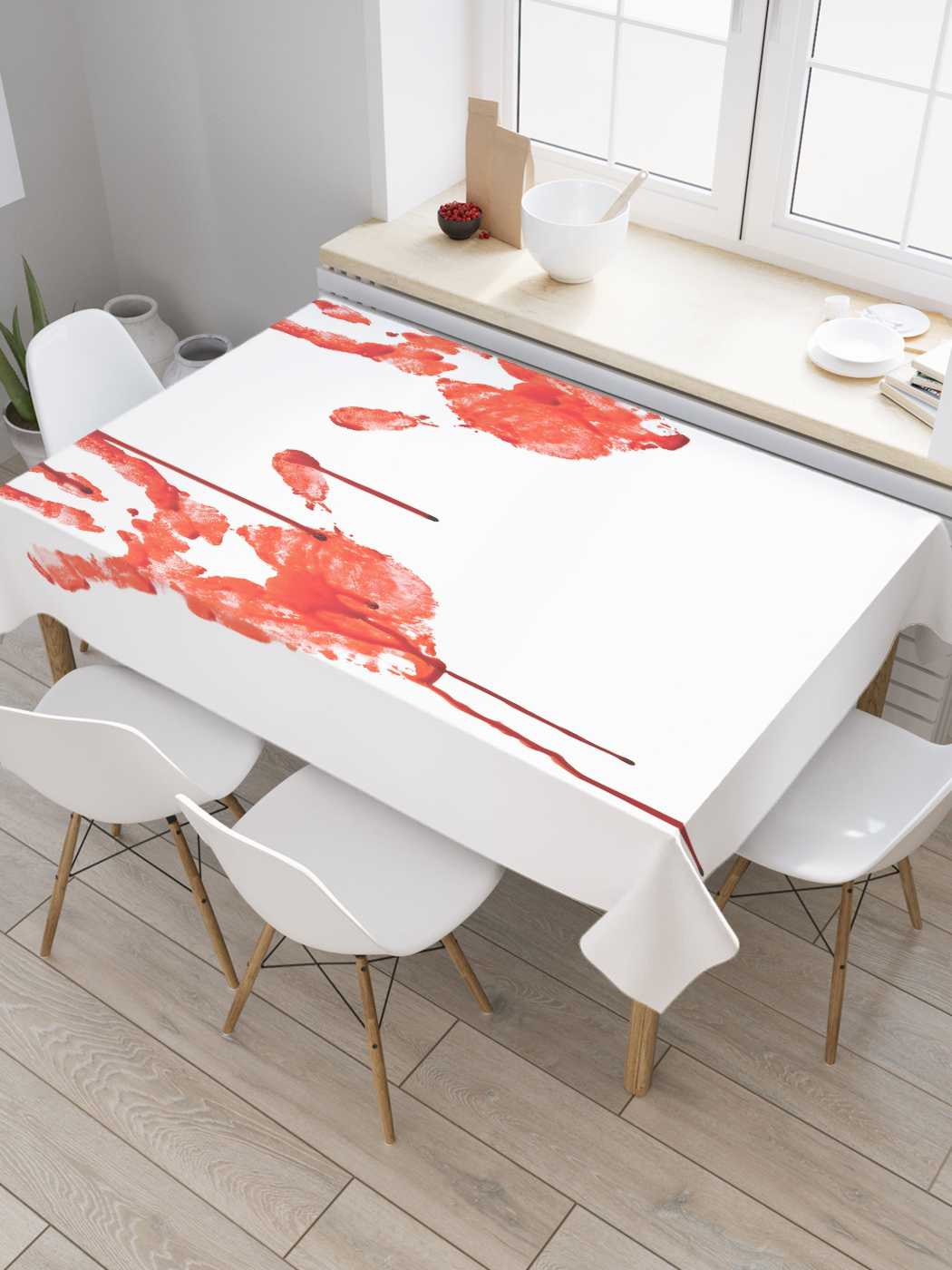 Скатерть прямоугольная JoyArty "Кровавые ладони" из сатена, 120x145 см, Кровавые ладони 
Скатерть прямоугольная JoyArty "Кровавые ладони" из сатена, 120x145 см, Кровавые ладони