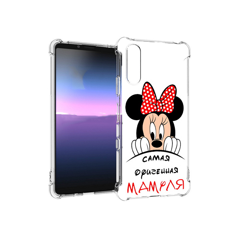 Чехол MyPads Tocco для Sony Xperia 10 III Самая лучшая мамуля Мини Маус (PT161504.223.152), Прозрачный, Tocco
Чехол MyPads Tocco для Sony Xperia 10 III Самая лучшая мамуля Мини Маус (PT161504.223.152), Прозрачный, Tocco