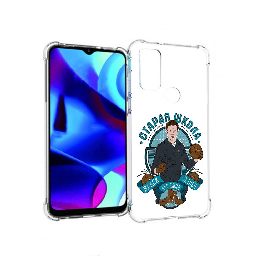 Чехол MyPads Tocco для Motorola Moto G Старая школа (PT227075.349.162), Прозрачный, Tocco
Чехол MyPads Tocco для Motorola Moto G Старая школа (PT227075.349.162), Прозрачный, Tocco