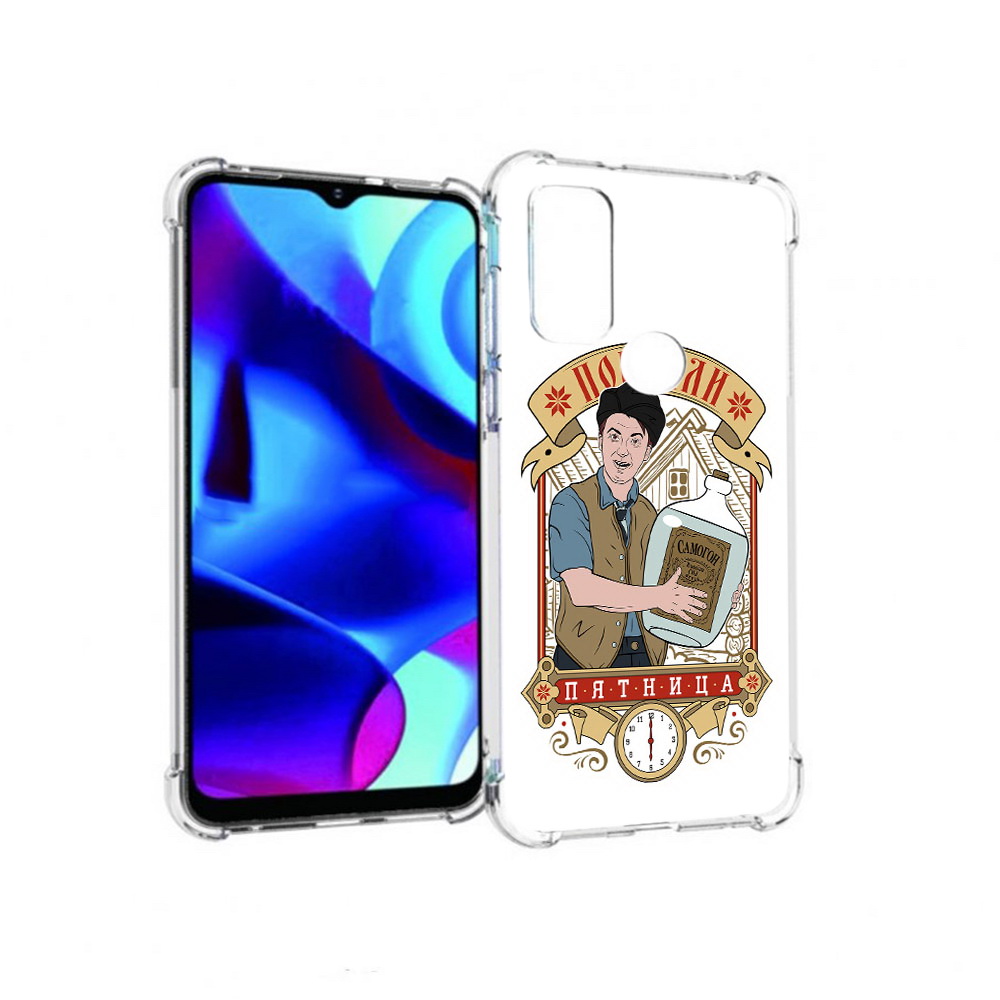 Чехол MyPads Tocco для Motorola Moto G Погнали пятница (PT227075.349.137), Прозрачный, Tocco
Чехол MyPads Tocco для Motorola Moto G Погнали пятница (PT227075.349.137), Прозрачный, Tocco