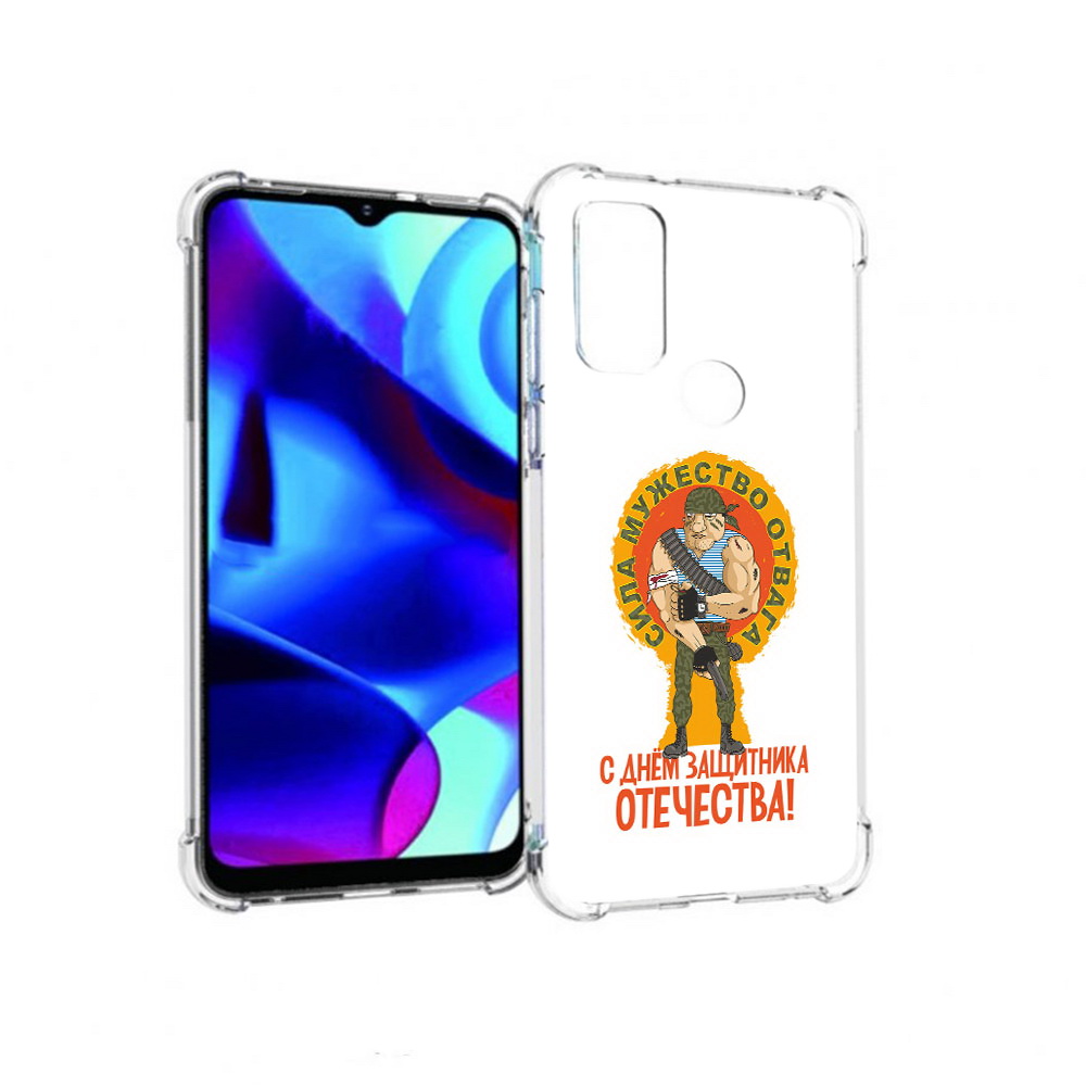 Чехол MyPads Tocco для Motorola Moto G 23 февраля военный мужчина (PT227075.349.10), Прозрачный, Tocco
Чехол MyPads Tocco для Motorola Moto G 23 февраля военный мужчина (PT227075.349.10), Прозрачный, Tocco