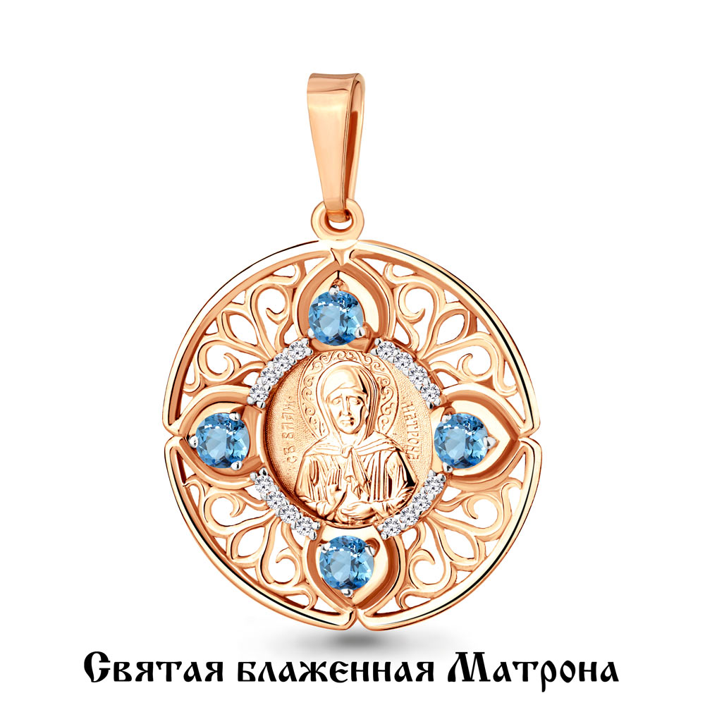 Кулон из серебра с топазом\фианитом Aquamarine Aquamarine 2525305А_925_з, 2525305А_925_з
Кулон из серебра с топазом\фианитом Aquamarine Aquamarine 2525305А_925_з, 2525305А_925_з
