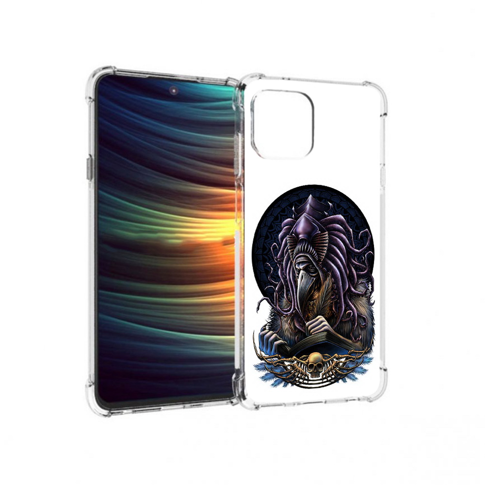 Чехол MyPads Tocco для Motorola 20 Lite умный ворон (PT227073.348.650), Прозрачный, Tocco
Чехол MyPads Tocco для Motorola 20 Lite умный ворон (PT227073.348.650), Прозрачный, Tocco