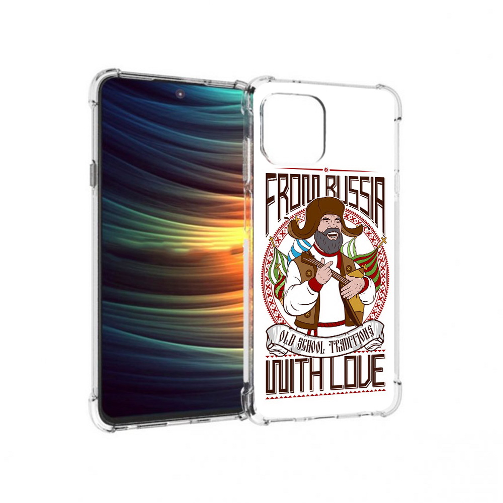 Чехол MyPads Tocco для Motorola 20 Lite русский мужчина (PT227073.348.590), Прозрачный, Tocco
Чехол MyPads Tocco для Motorola 20 Lite русский мужчина (PT227073.348.590), Прозрачный, Tocco