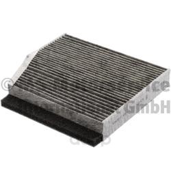 Фильтр салона CABIN FILTER 4620-ACC, MERCEDES BENZ: A-CLASS W176 12-, B-CLASS W246 11-, CL
Фильтр салона CABIN FILTER 4620-ACC, MERCEDES BENZ: A-CLASS W176 12-, B-CLASS W246 11-, CL