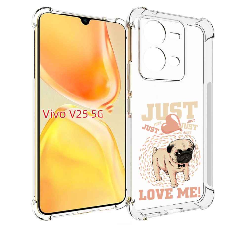 Чехол MyPads Люби меня для Vivo V25 5G / V25e, Прозрачный, Tocco
Чехол MyPads Люби меня для Vivo V25 5G / V25e, Прозрачный, Tocco