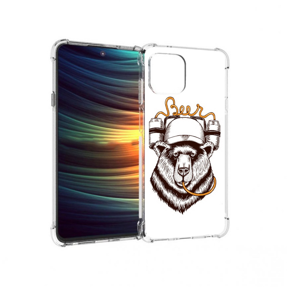 Чехол MyPads Tocco для Motorola 20 Lite пивной медведь (PT227073.348.538), Прозрачный, Tocco
Чехол MyPads Tocco для Motorola 20 Lite пивной медведь (PT227073.348.538), Прозрачный, Tocco
