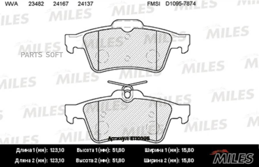 Колодки торм. ford focus ii/iii/mazda 3/opel vectra c/volvo s40 зад.semimetallic
Колодки торм. ford focus ii/iii/mazda 3/opel vectra c/volvo s40 зад.semimetallic