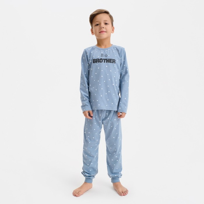Пижама детская (джемпер, брюки) KAFTAN "Brother", размер 34 (122-128), цвет серо-голубой, Kids family look
Пижама детская (джемпер, брюки) KAFTAN "Brother", размер 34 (122-128), цвет серо-голубой, Kids family look