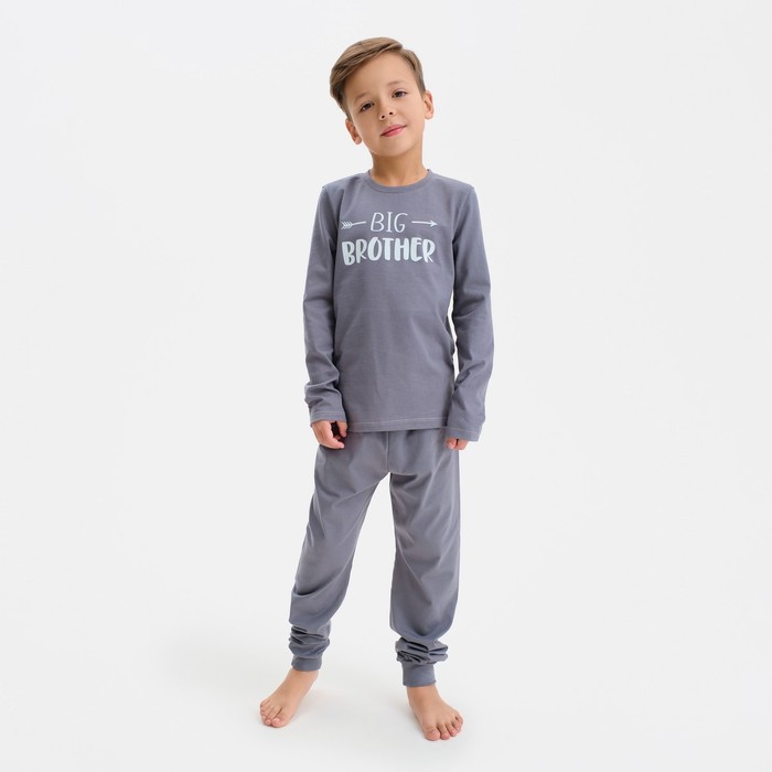 Пижама детская (джемпер, брюки) KAFTAN "Brother", размер 32 (110-116), цвет тёмно-серый, Kids family look
Пижама детская (джемпер, брюки) KAFTAN "Brother", размер 32 (110-116), цвет тёмно-серый, Kids family look