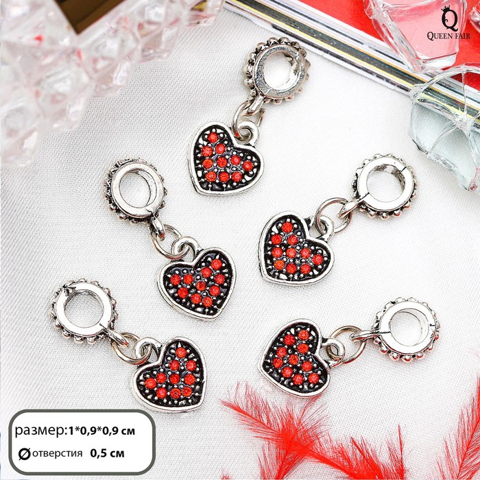 Подвеска из бижутерного сплава Queen Fair 1190640, стразы
Подвеска из бижутерного сплава Queen Fair 1190640, стразы