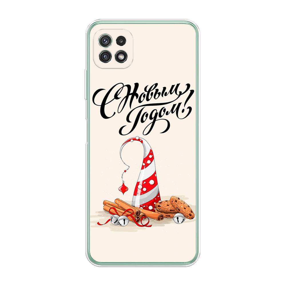 Чехол для Samsung Galaxy A22s 5G "Подарки на Новый Год", Бежевый;красный;черный, 2104250-5
Чехол для Samsung Galaxy A22s 5G "Подарки на Новый Год", Бежевый;красный;черный, 2104250-5