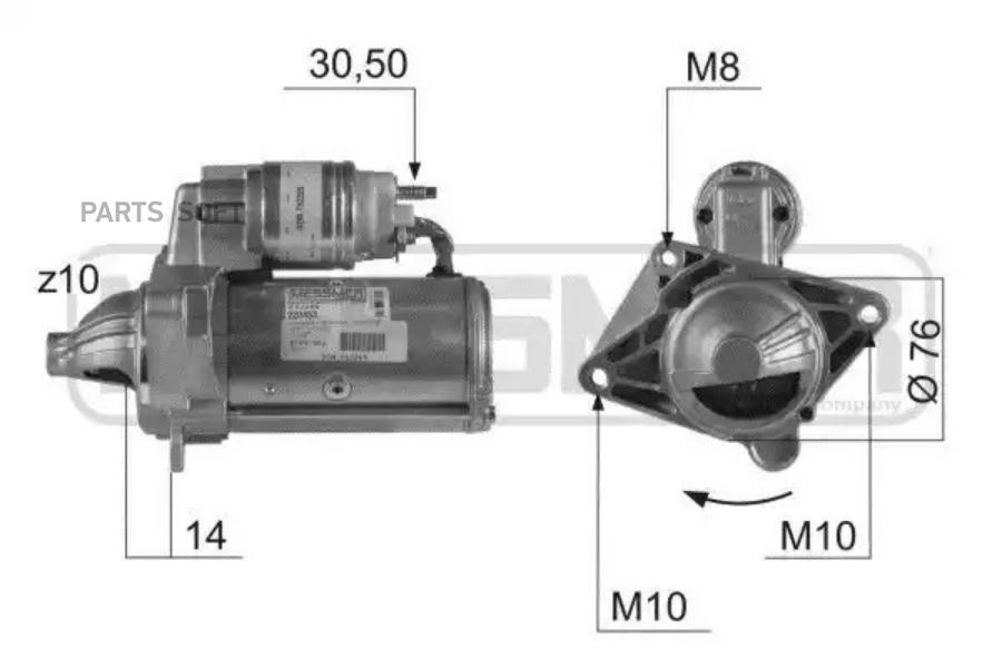 Стартер Nissan Primastar/Qashqai / Qashqai +2 I/X-Trail 06>16 Renault Megane II/Megane II
Стартер Nissan Primastar/Qashqai / Qashqai +2 I/X-Trail 06>16 Renault Megane II/Megane II