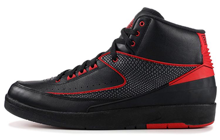 Кеды унисекс Jordan Air Jordan 2 Retro Alternate 87 черные 40.5 EU, Черный, Air Jordan 2 Retro Alternate 87
Кеды унисекс Jordan Air Jordan 2 Retro Alternate 87 черные 40.5 EU, Черный, Air Jordan 2 Retro Alternate 87