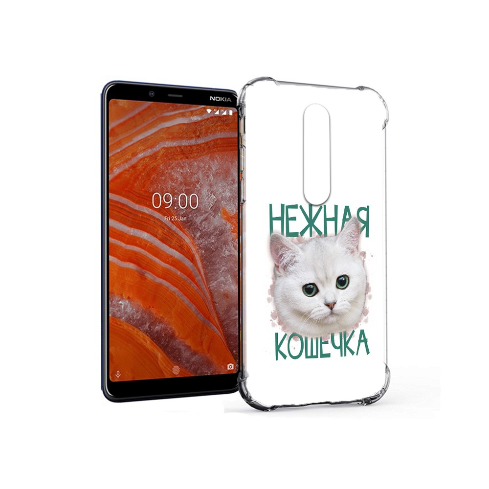 Чехол MyPads Tocco для Nokia 3.1 Plus нежная кошечка (PT121397.96.520), Прозрачный, Tocco
Чехол MyPads Tocco для Nokia 3.1 Plus нежная кошечка (PT121397.96.520), Прозрачный, Tocco
