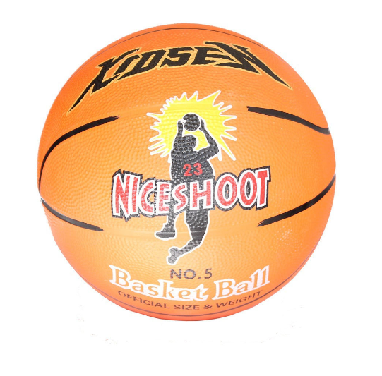 Мяч баскетбольный NAMO №5
Мяч баскетбольный NAMO №5
