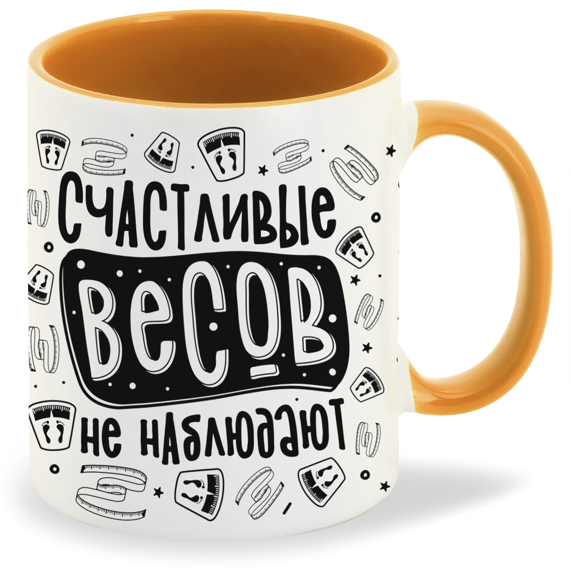 Кружка CoolPodarok Прикол Счастливые весов не наблюдают, Прикол Счастливые весов не наблюдают
Кружка CoolPodarok Прикол Счастливые весов не наблюдают, Прикол Счастливые весов не наблюдают