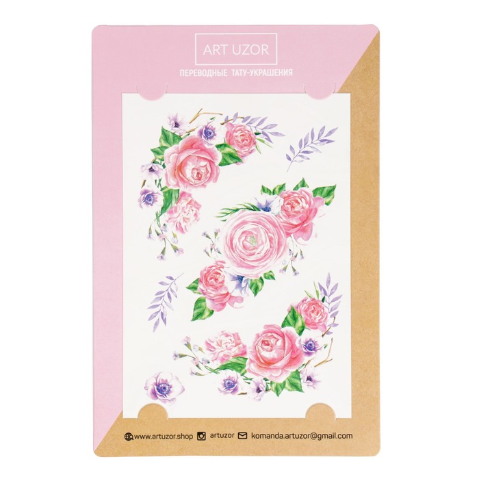 Наклейкитату «Розы», 14 х 21 см, ART UZOR Design
Наклейкитату «Розы», 14 х 21 см, ART UZOR Design
