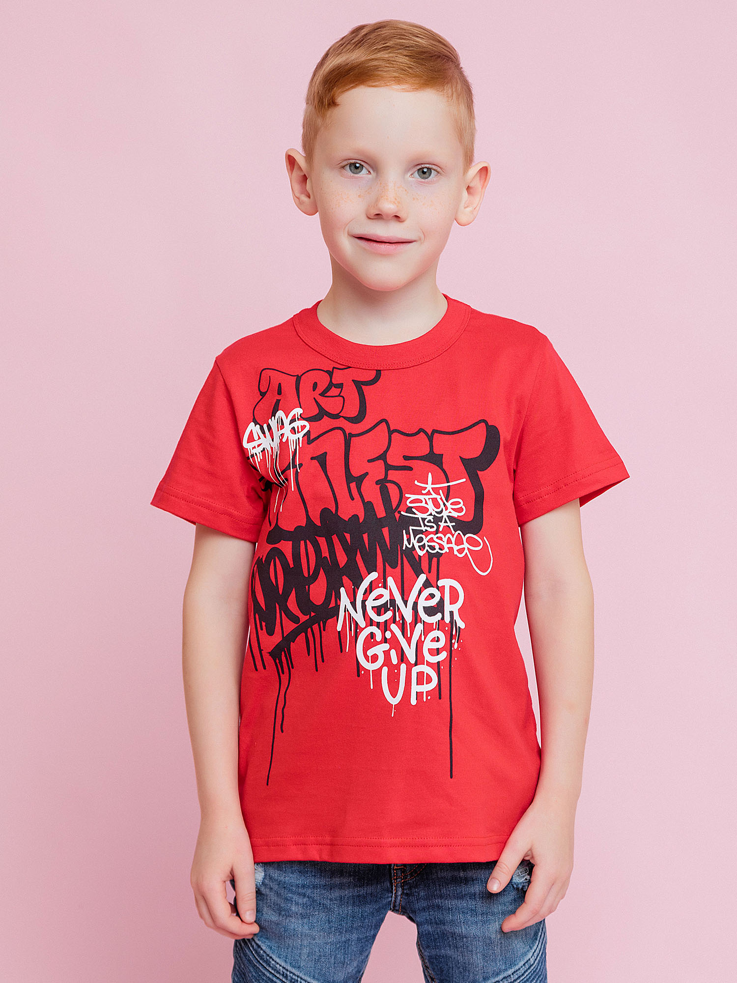 Футболка Batik с коротким рукавом 038_БК24, размер 110, цвет Красный, 038_БК24
Футболка Batik с коротким рукавом 038_БК24, размер 110, цвет Красный, 038_БК24