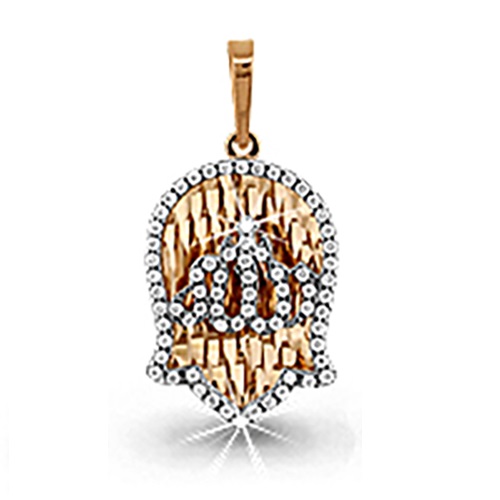 Кулон из красного золота с фианитом Aquamarine Aquamarine 21188А_585_кз, 21188А_585_кз
Кулон из красного золота с фианитом Aquamarine Aquamarine 21188А_585_кз, 21188А_585_кз
