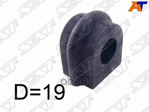 Втулка Заднего Стабилизатора D=19 Nissan Altima 01-06/Maxima 03-08 Sat арт. ST-54613-8J021
Втулка Заднего Стабилизатора D=19 Nissan Altima 01-06/Maxima 03-08 Sat арт. ST-54613-8J021