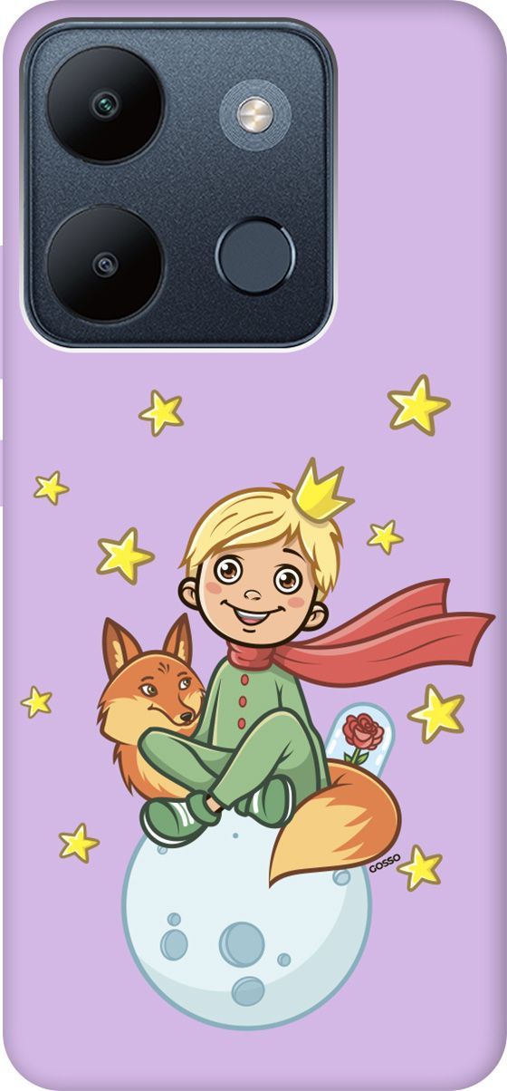 Чехол на Infinix Smart 7/Tecno Spark Go 2023/Pop 7 Pro "Little Prince" сиреневый, Фиолетовый;бежевый, 158871
Чехол на Infinix Smart 7/Tecno Spark Go 2023/Pop 7 Pro "Little Prince" сиреневый, Фиолетовый;бежевый, 158871