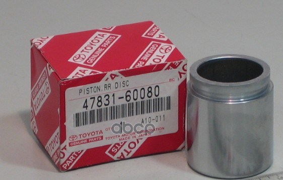 Поршень Суппорта Toyota 4783160080 Lc200/Lx570 Заднего Суппорта TOYOTA арт. 4783160080
Поршень Суппорта Toyota 4783160080 Lc200/Lx570 Заднего Суппорта TOYOTA арт. 4783160080