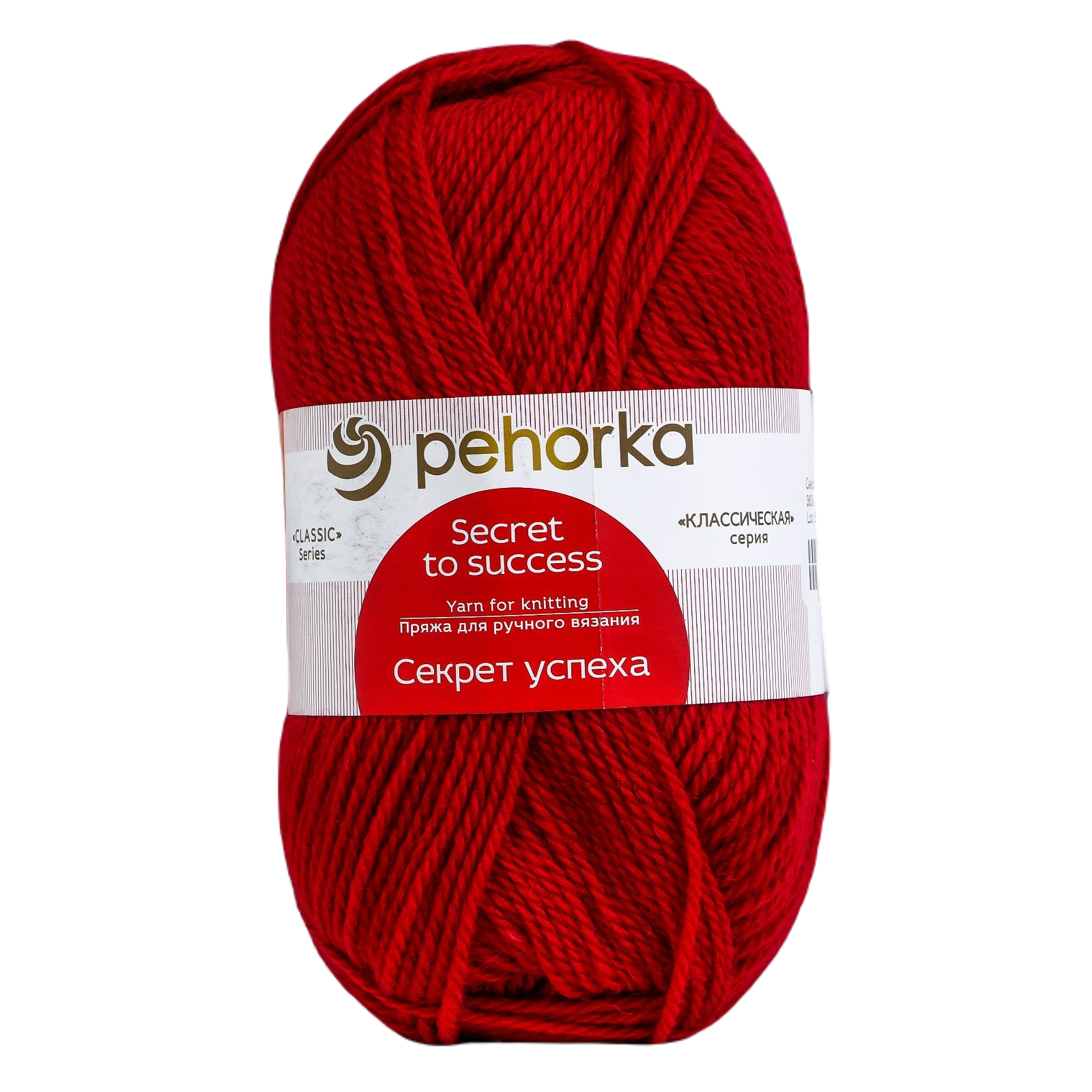 Пряжа Пехорка Секрет успеха, 100 г, 250 м (100% шерсть) (363 Светлая вишня), 10 мотков, Красный, Пряжа для вязания "Секрет успеха"
Пряжа Пехорка Секрет успеха, 100 г, 250 м (100% шерсть) (363 Светлая вишня), 10 мотков, Красный, Пряжа для вязания "Секрет успеха"