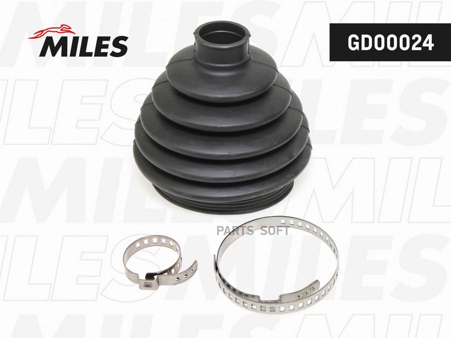 MILES GD00024 Пыльник ШРУСа AUDI A3 I-II/VW GOLF III-VII/PASSAT III-VII 1.6-1.9TDI 96-03 н
MILES GD00024 Пыльник ШРУСа AUDI A3 I-II/VW GOLF III-VII/PASSAT III-VII 1.6-1.9TDI 96-03 н