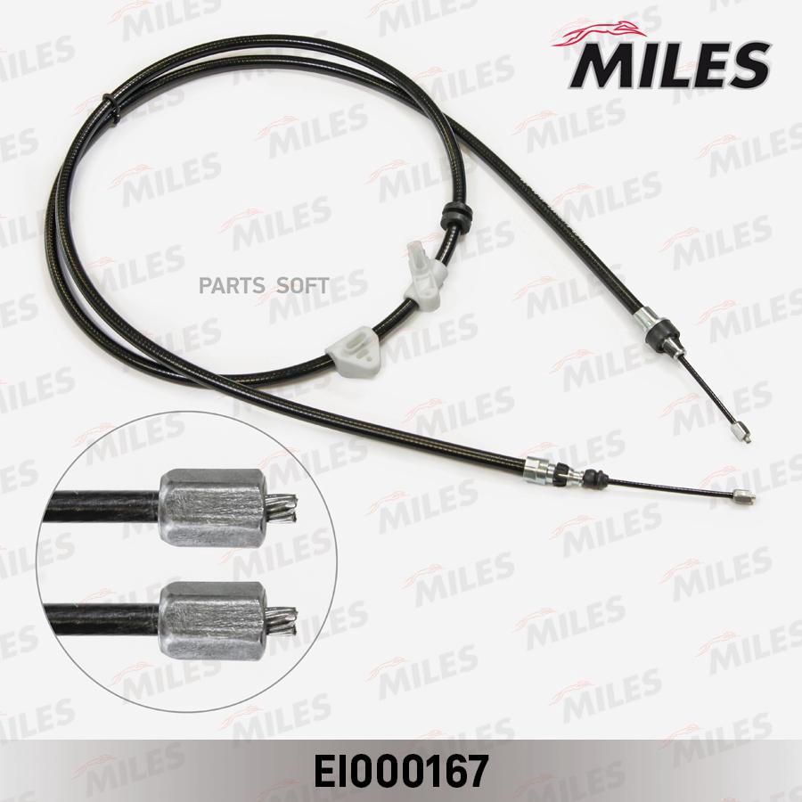 MILES EI000167 Трос ручного тормоза FORD GALAXY 07-/MONDEO 06-/S-MAX 07- задний прав.
MILES EI000167 Трос ручного тормоза FORD GALAXY 07-/MONDEO 06-/S-MAX 07- задний прав.