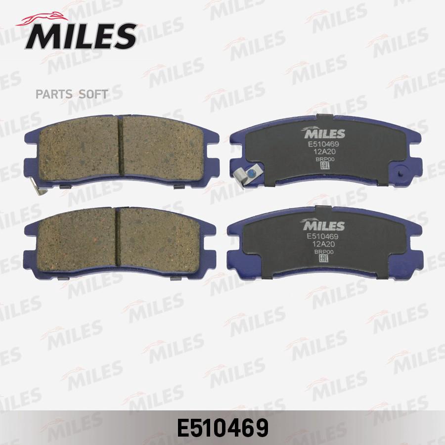MILES E510469 Колодки тормозные задние (Смесь CERAMIC) MITSUBISHI GALANT 92-04/PAJERO PINI
MILES E510469 Колодки тормозные задние (Смесь CERAMIC) MITSUBISHI GALANT 92-04/PAJERO PINI