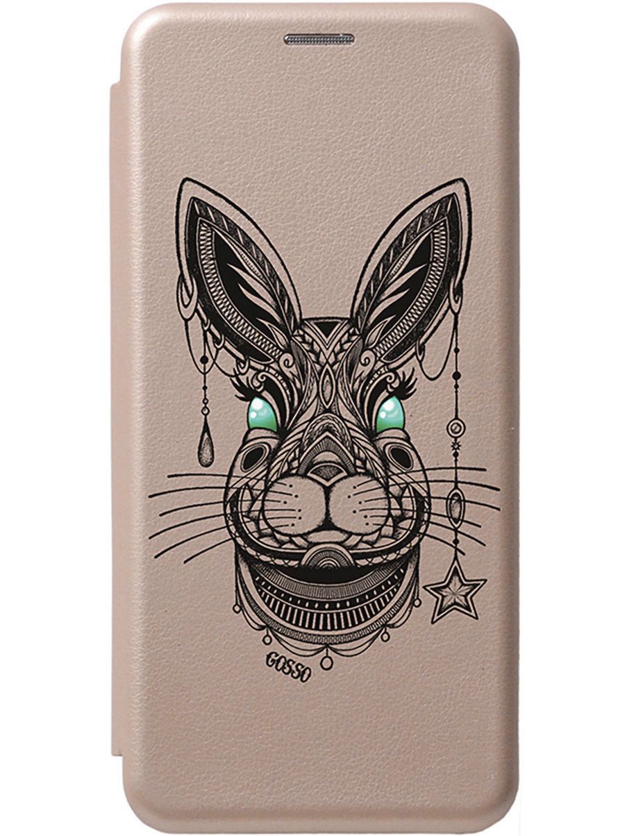 Чехол на Infinix Smart 7/Tecno Spark Go 2023/Pop 7/Pop 7 Pro "Grand Rabbit" золотой, Золотистый;голубой, 158858
Чехол на Infinix Smart 7/Tecno Spark Go 2023/Pop 7/Pop 7 Pro "Grand Rabbit" золотой, Золотистый;голубой, 158858