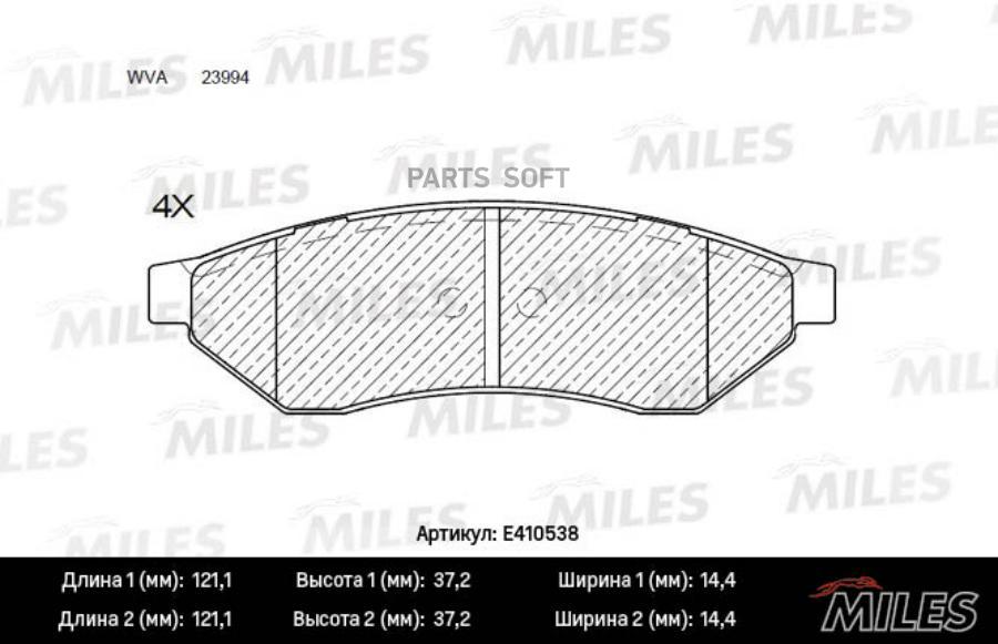 Колодки тормозные CHEVROLET EPICA 05-/EVANDA 02-/MAGNUS 99- задние LowMetall MILES E410538
Колодки тормозные CHEVROLET EPICA 05-/EVANDA 02-/MAGNUS 99- задние LowMetall MILES E410538