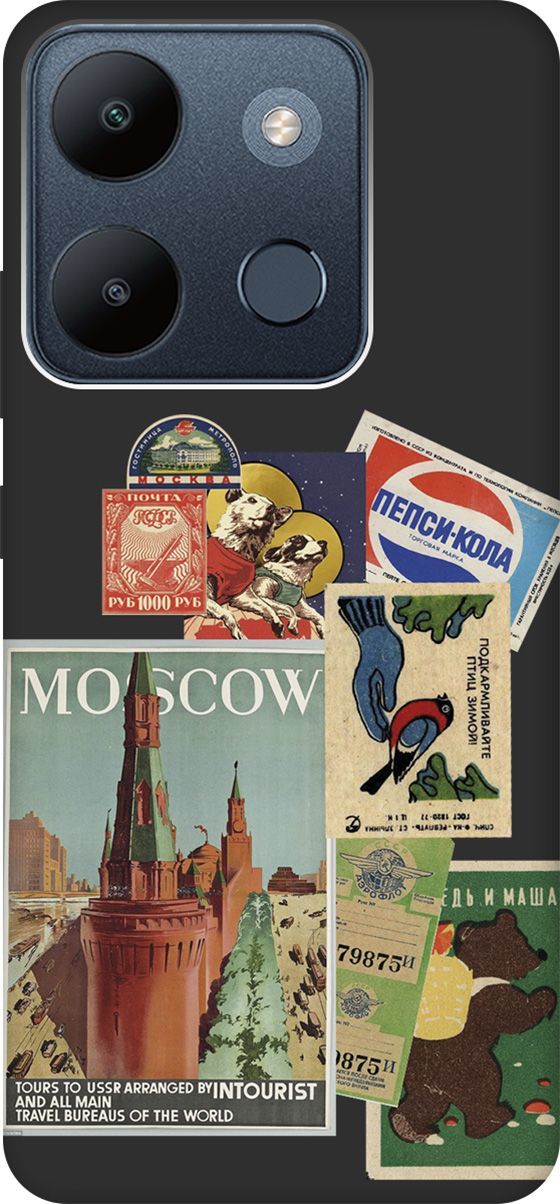 Чехол на Infinix Smart 7/Tecno Spark Go 2023/Pop 7 Pro "Soviet Stickers" черный, Черный;голубой, 158853
Чехол на Infinix Smart 7/Tecno Spark Go 2023/Pop 7 Pro "Soviet Stickers" черный, Черный;голубой, 158853