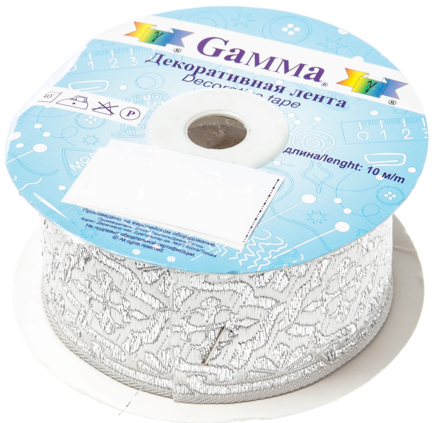 Gamma 50 мм, 10 м, отделочная, галун православный, серебро, 50 мм, 10 м, отделочная, галун православный, серебро
Gamma 50 мм, 10 м, отделочная, галун православный, серебро, 50 мм, 10 м, отделочная, галун православный, серебро