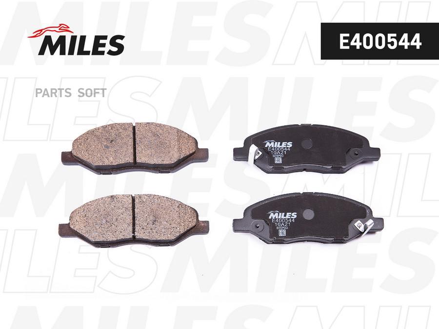 MILES E400544 Колодки тормозные NISSAN MARCH 02-/NOTE(Япония) 01-/TIIDA 07- перед. LowMeta
MILES E400544 Колодки тормозные NISSAN MARCH 02-/NOTE(Япония) 01-/TIIDA 07- перед. LowMeta