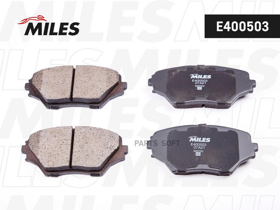 Колодки тормозные передние (без датчика) (Смесь Low-Metallic) TOYOTA RAV4 II MILES E400503
Колодки тормозные передние (без датчика) (Смесь Low-Metallic) TOYOTA RAV4 II MILES E400503